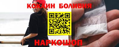 альфа пвп Малоярославец