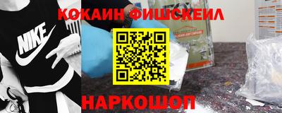 mdma Мариинск