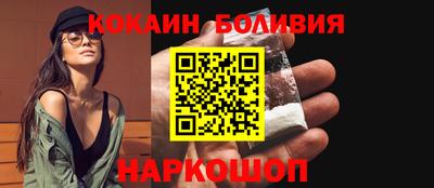 гашишное масло Малгобек