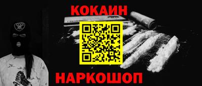 mdma Мариинск