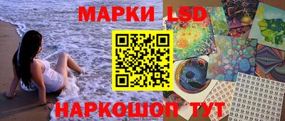 гашишное масло Малгобек