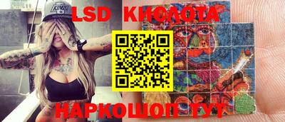 mdma Мариинск