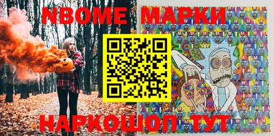 гашишное масло Малгобек