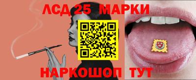 гашишное масло Малгобек