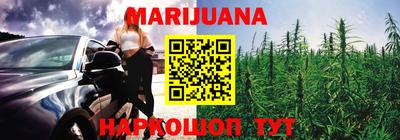 альфа пвп Малоярославец
