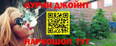 mdma Мариинск