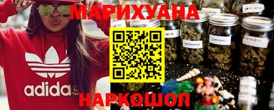 mdma Мариинск