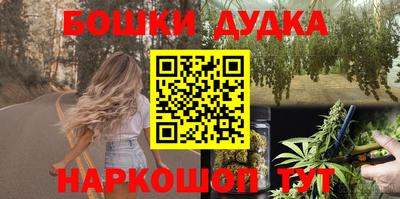 альфа пвп Малоярославец