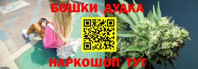 mdma Мариинск