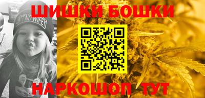 mdma Мариинск