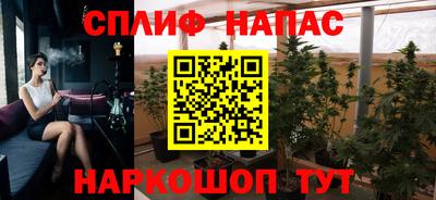 mdma Мариинск