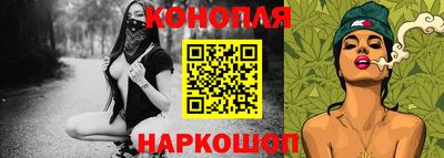 mdma Мариинск