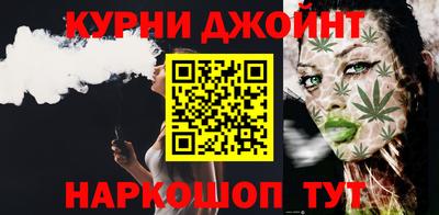 альфа пвп Малоярославец