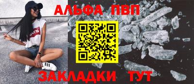 mdma Мариинск