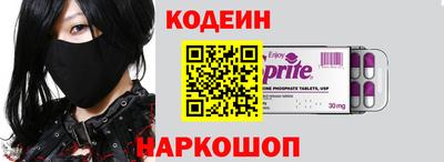 альфа пвп Малоярославец