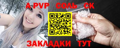 гашишное масло Малгобек