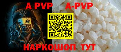 гашишное масло Малгобек