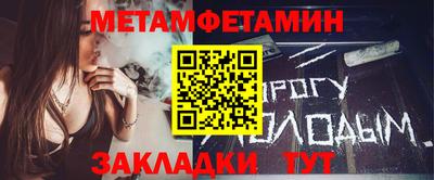 альфа пвп Малоярославец