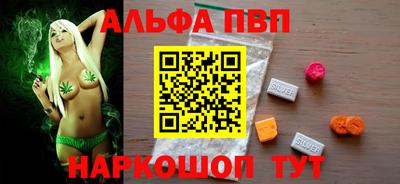гашишное масло Малгобек