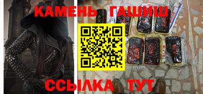 mdma Мариинск
