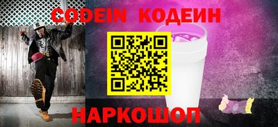 mdma Мариинск