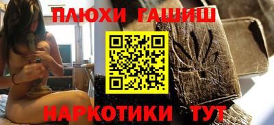 альфа пвп Малоярославец