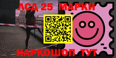 гашишное масло Малгобек