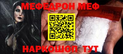 гашишное масло Малгобек